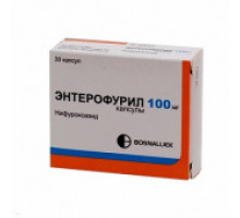 Энтерофурил
