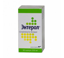 Энтерол капсулы