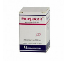 Энтеросан