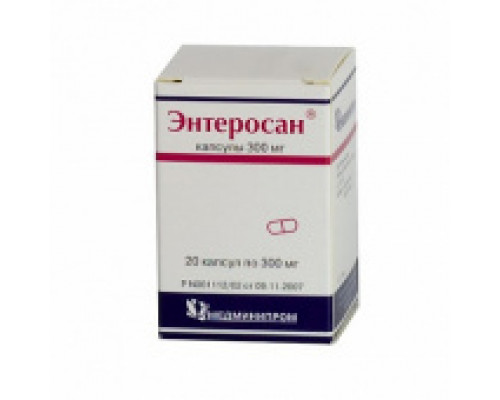 Энтеросан