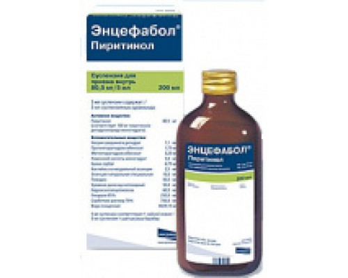 Энцефабол