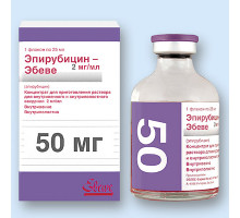 Эпирубицин-Эбеве
