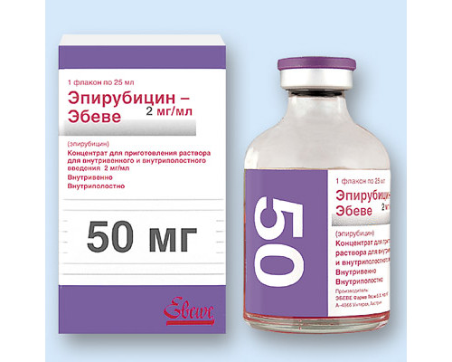 Эпирубицин-Эбеве