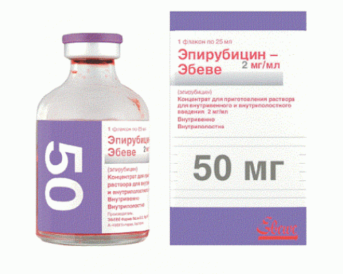 Эпирубицин Эбеве