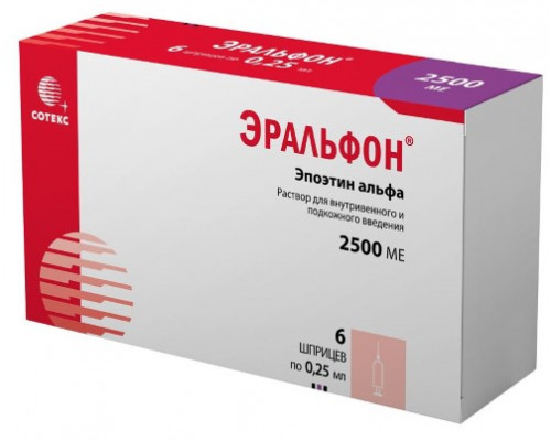 Эральфон 10000 МЕ (2500 МЕ) 0,25 мл 6 шт. (Эпоэтин альфа) раствор шприцы