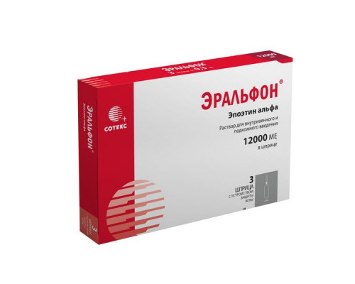 Эральфон 40000 ме 0,3 мл (12000 ме) 3 шт. (Эпоэтин альфа) шприцы раствор для внутривенного и подкожного введения