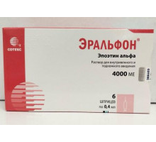Эральфон 4000 МЕ 0,4 мл (Эпоэтин альфа) 6 шт. ампулы раствор для внутривенного и подкожного введения