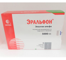 Эральфон 5000 ме 0,3 мл 6 шт. (Эпоэтин альфа) шприцы раствор для внутривенного и подкожного введения