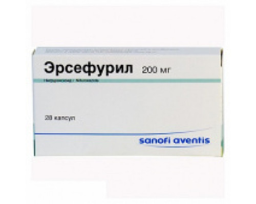 Эрсефурил