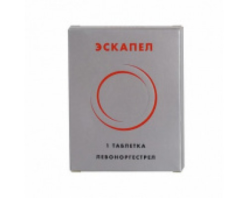 Эскапел