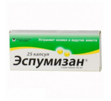 Эспумизан