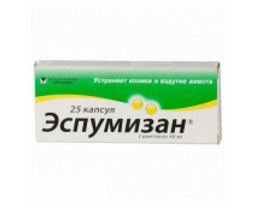 Эспумизан