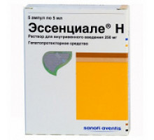 Эссенциале Н 5 мл 5 шт. раствор для внутривенного введения, ампулы