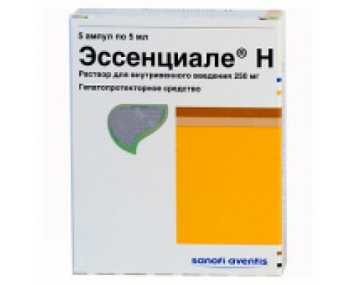 Эссенциале Н 5 мл 5 шт. раствор для внутривенного введения, ампулы