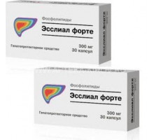 Эсслиал форте капс. 300 мг 30 шт