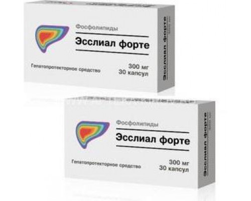 Эсслиал форте капс. 300 мг 30 шт