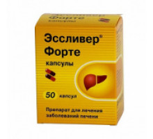 Эссливер Форте капсулы 30 шт
