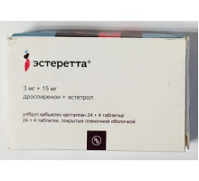 Эстеретта 3 мг+ 15 мг 28 шт. (Дроспиренон+Эстетрол) таблетки