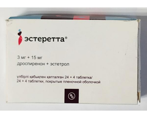 Эстеретта 3 мг+ 15 мг 28 шт. (Дроспиренон+Эстетрол) таблетки 
