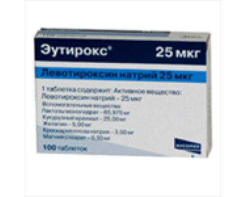 Эутирокс