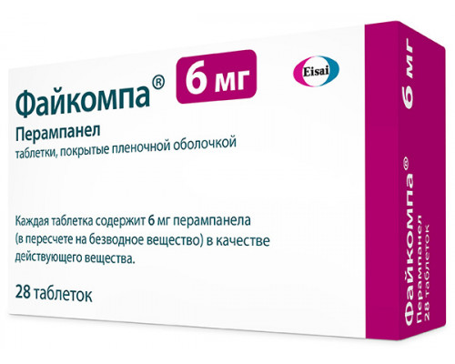 Файкомпа 6 мг 28 шт. (Перампанел) таблетки
