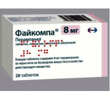 Файкомпа 8 мг 28 шт. (Перампанел) таблетки