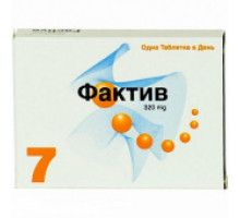 Фактив
