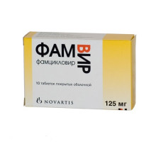 Фамвир таблетки