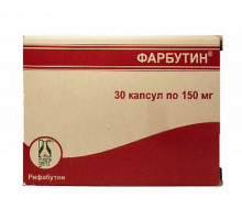 Фарбутин