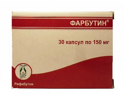 Фарбутин