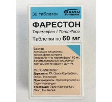 Фарестон 60 мг 30 шт. (Торемифен) таблетки