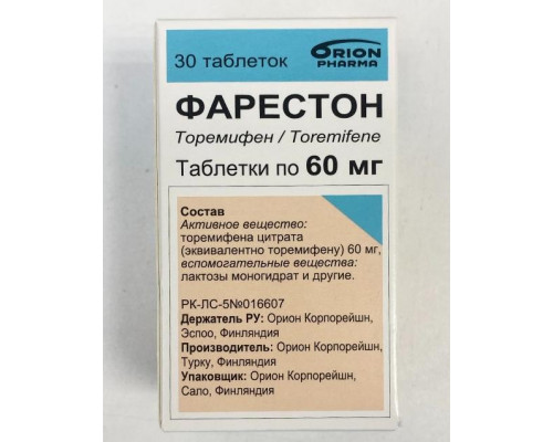 Фарестон 60 мг 30 шт. (Торемифен) таблетки