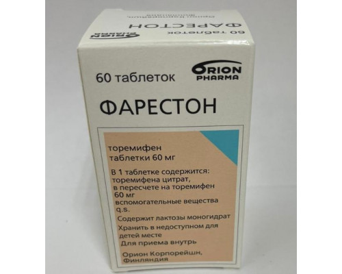 Фарестон 60 мг 60 шт. таблетки
