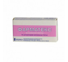 Фарматекс