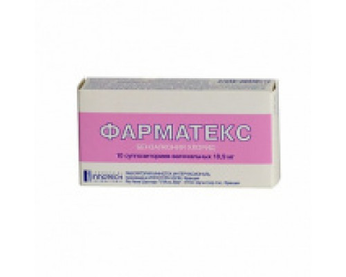 Фарматекс