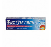 Фастум