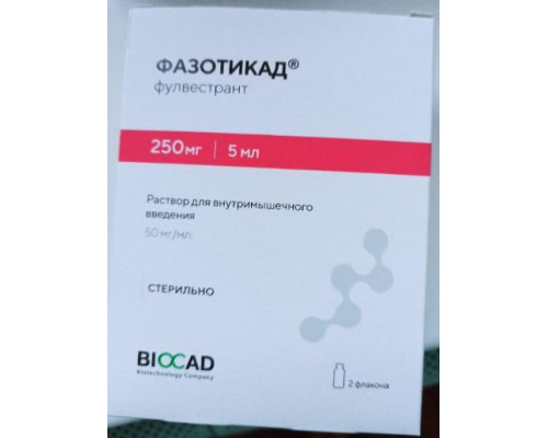 Фазотикад 250 мг/5 мл 2шт. раствор