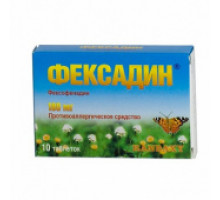 Фексадин
