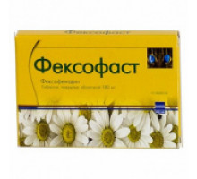 Фексофаст