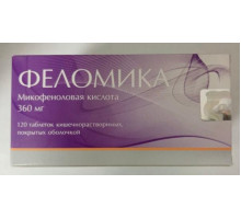 Феломика