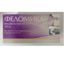 Феломика 180 мг 100 шт таблетки