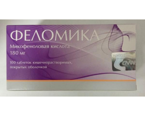 Феломика 180 мг 100 шт таблетки