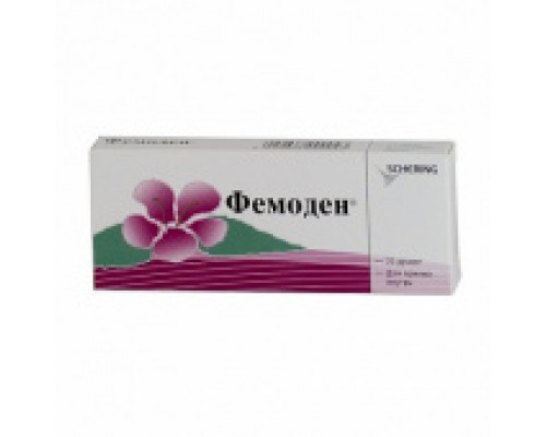 Фемоден