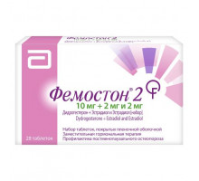 Фемостон 2 28 шт. (Дидрогестерон + Эстрадиол) таблетки