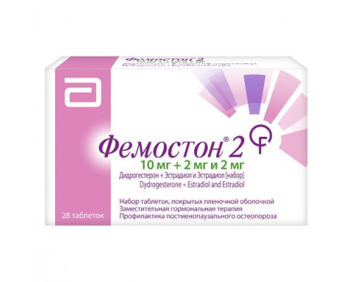 Фемостон 2 28 шт. (Дидрогестерон + Эстрадиол) таблетки