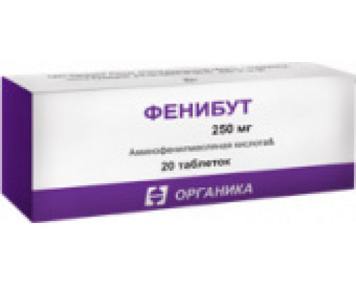 Фенибут