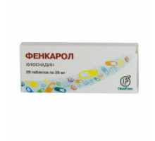 Фенкарол