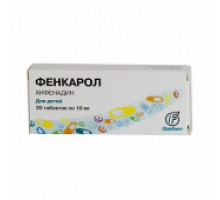 Фенкарол для детей
