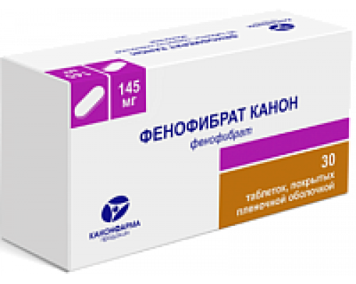 Фенофибрат Канон 145 мг 30 шт. таблетки покрытые пленочной оболочкой 