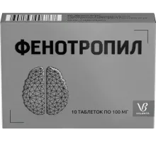 Фенотропил 100 мг 10 шт. таблетки